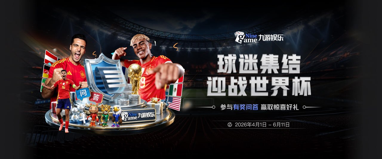 阿尔塔菲尼：我早看腻莱奥的踢球方式，仿佛上场踢球是在施舍别人