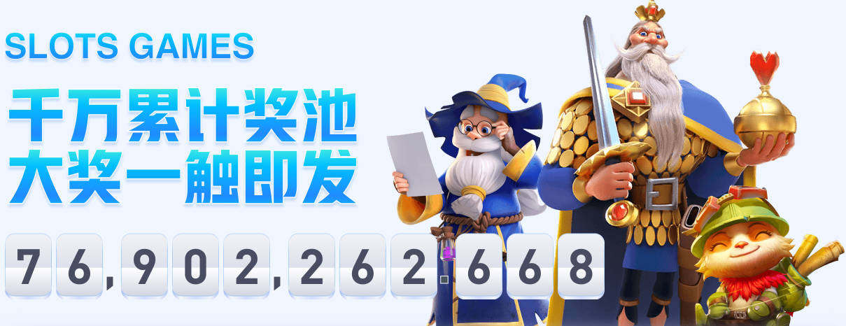 康利：想到绿军就能想到赢球文化 有些东西就是和其他地方不一样