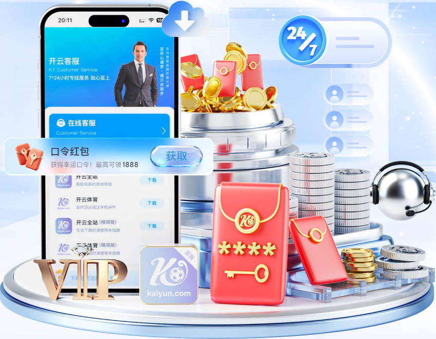 头球威胁！U23国足角球进攻，张玉宁头球一顶被对方门将扑出