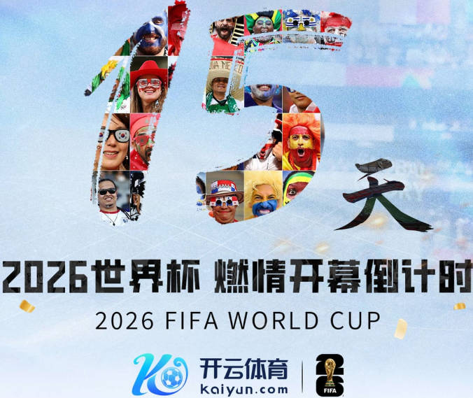 临时来不了！绿军官宣米切罗因个人原因缺席球员介绍发布会